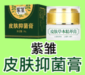 江西華遠(yuǎn)健康產(chǎn)業(yè)有限公司